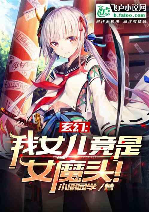 全民烧脑3去广告版