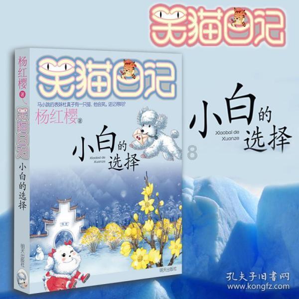 88影视