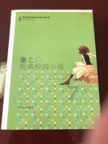 小猫钓鱼正版下载中文版